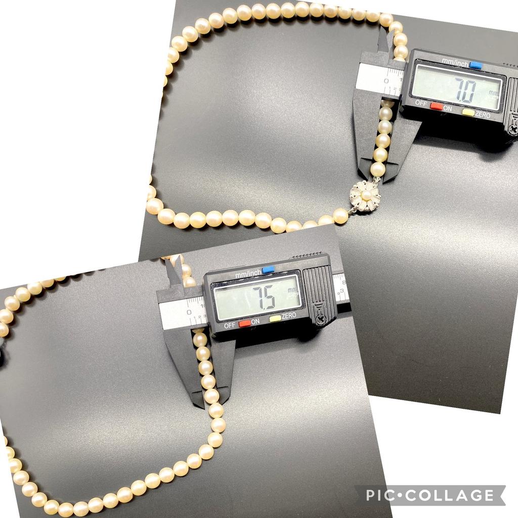 Akoya Pearl Necklace Natural Jewelry Gold Beige Approx. 40cm 7.0mm–7.5mm 30.6g Silver Clasp
