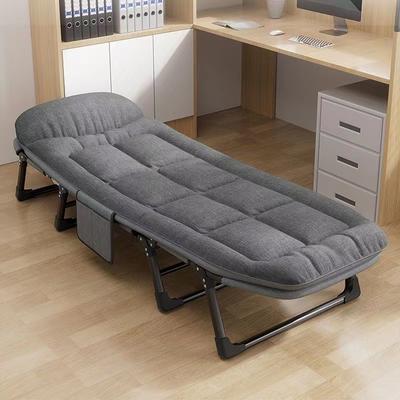 Mittagspause Liegestuhl Einzel Mehrzweck Nickerchenbett Klappstuhl