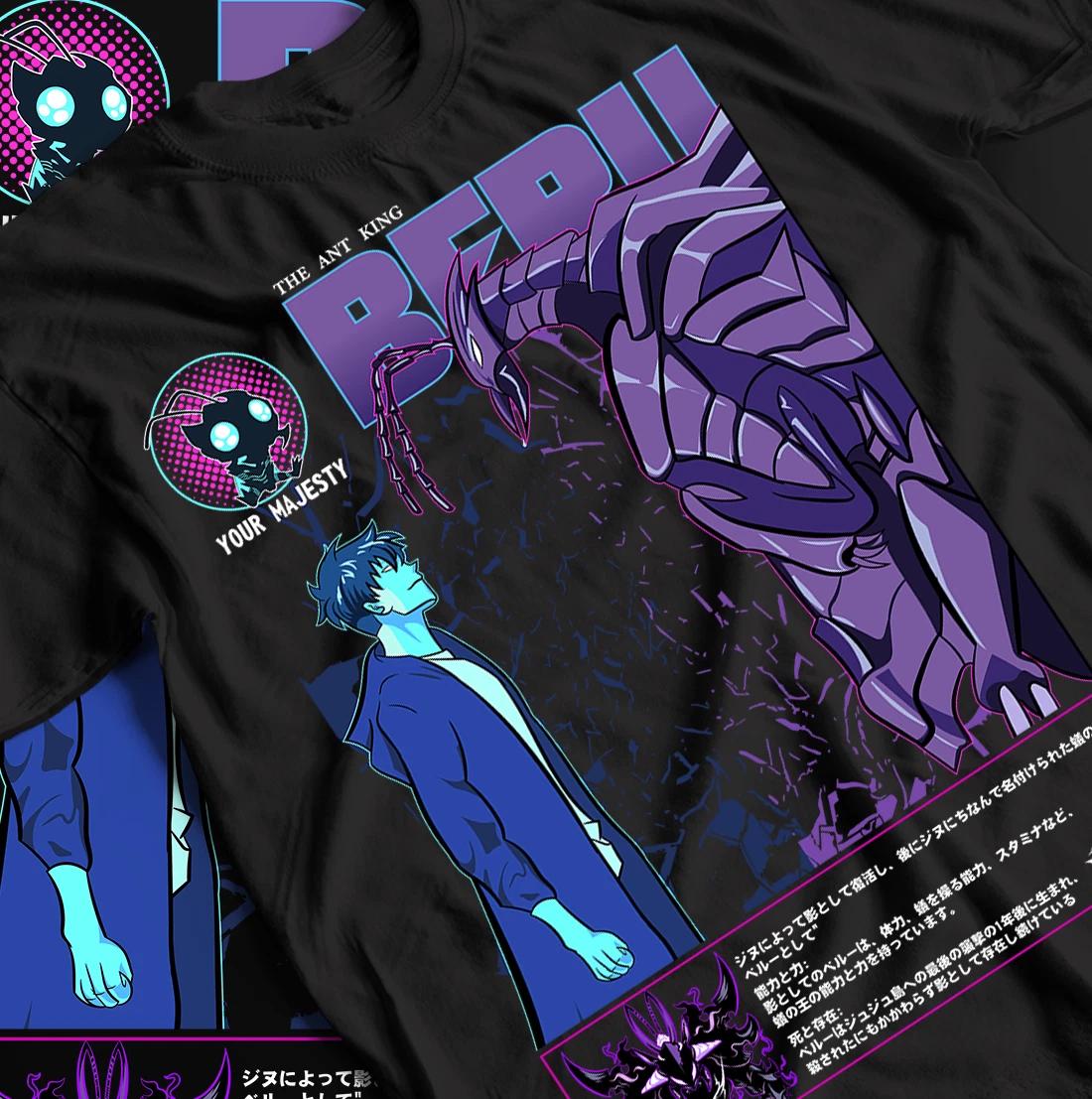 Solo Leveling T-Shirt, Sung vs Berus Tee, Unisex Cotton Shirt, Manga Fan Gift. 2XL