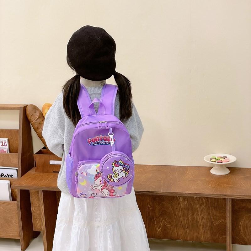 Cartoon Animal Unicorn Backpack Printed Nylon Versatile And Cute For Children