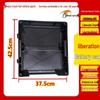 Jiefang Xiaoj6L Long V Battery and Power Cover - Model 3703186-02A1 Accessory