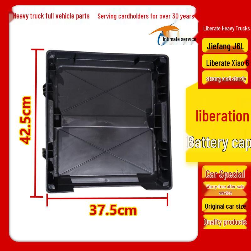 Jiefang Xiaoj6L Long V Battery and Power Cover - Model 3703186-02A1 Accessory
