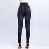 Women's Stretchy Skinny Print Jeggings Lmitation Jeans Seamless Ninth Pants