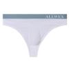 Ice Silk Seamless G-String Men Sexy Bulge Pouch Underwear Soft Panties Breathable Underpants See Through Lingerie Low Rise Thong