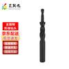 High-Speed Steel Countersink Step Drill Bit