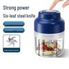 Wireless Mini Electric Garlic Chopper