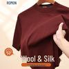 Romon Men's Premium Wool-Silk Blend Knit T-Shirt