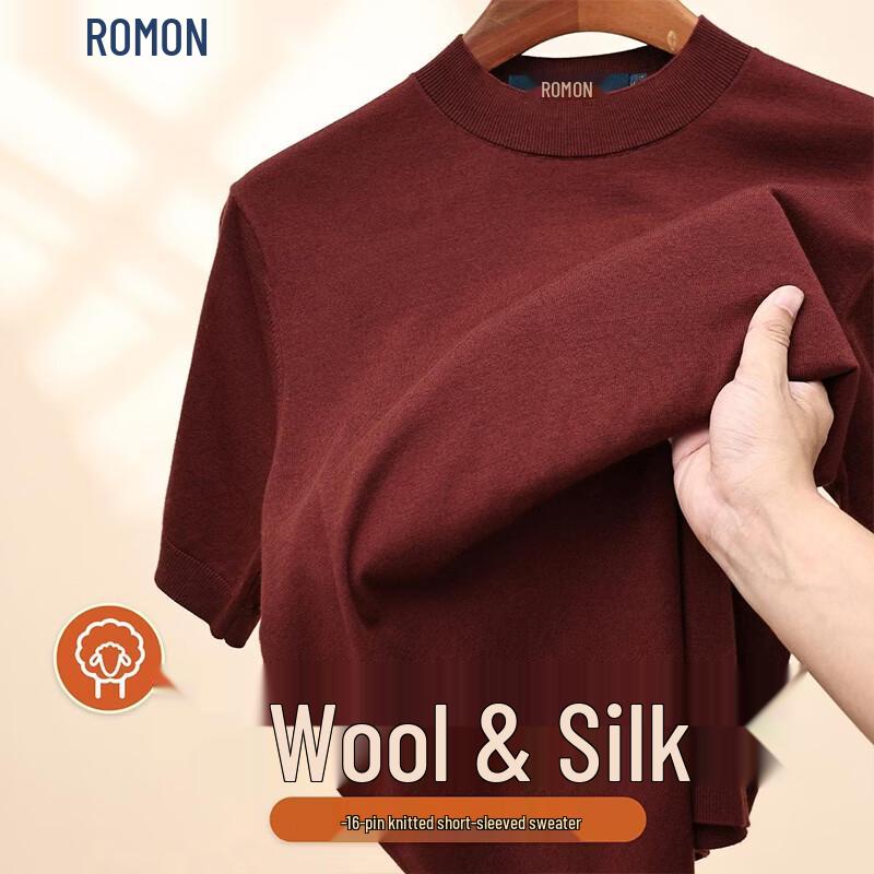 Romon Men's Premium Wool-Silk Blend Knit T-Shirt