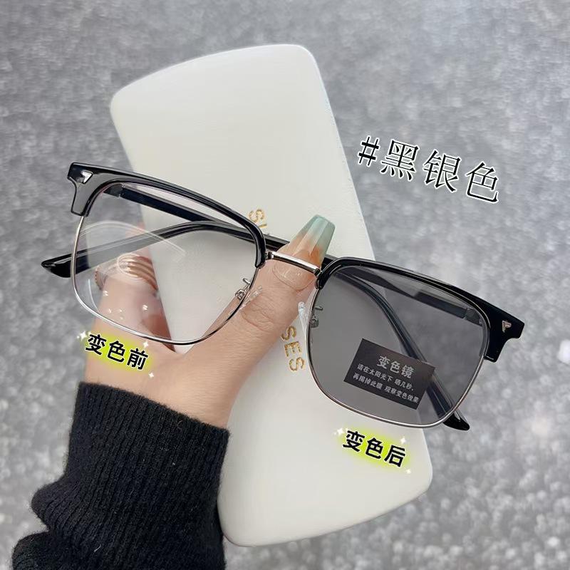 New Retro Men's Ultra-light Half-frame Anti-blue Light Color-changing Glasses, Ruffian Handsome Technical Men Can Be Equipped with Degree Myopia