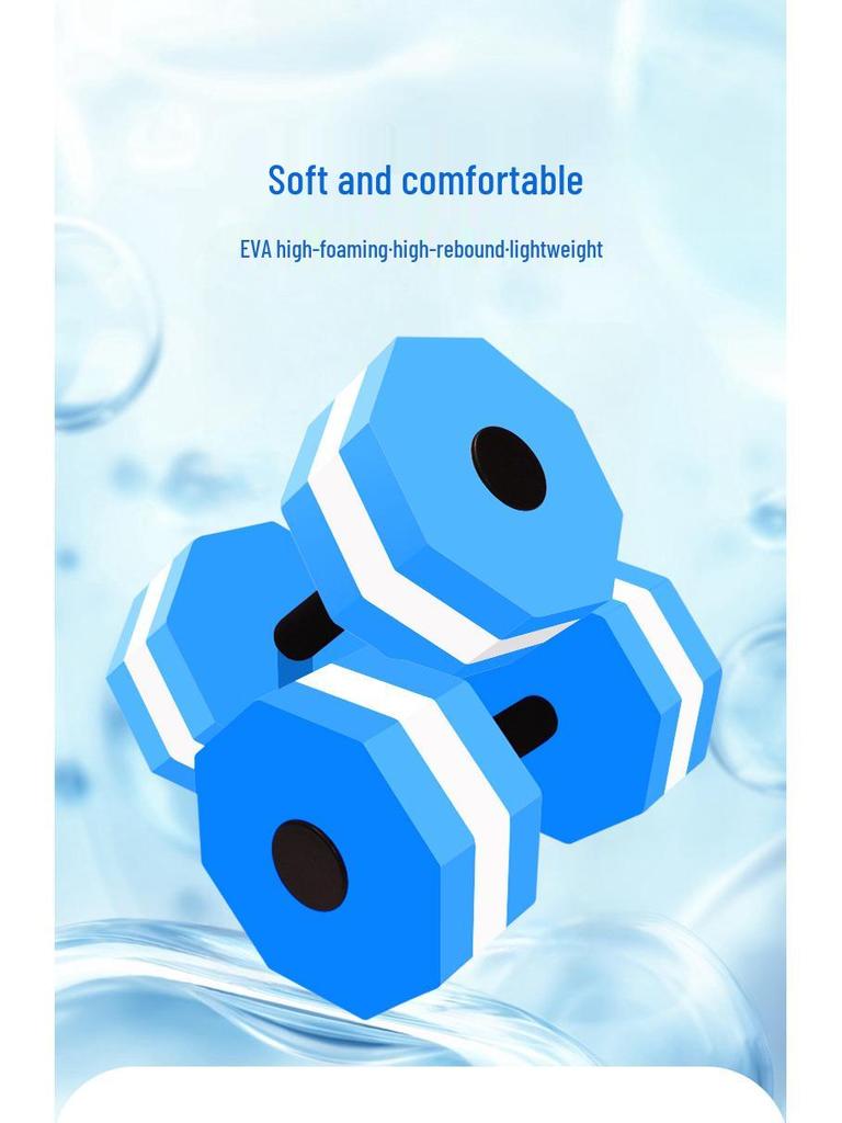 EVA Octagonal Dumbbells for Water Aerobics & Fitness 
