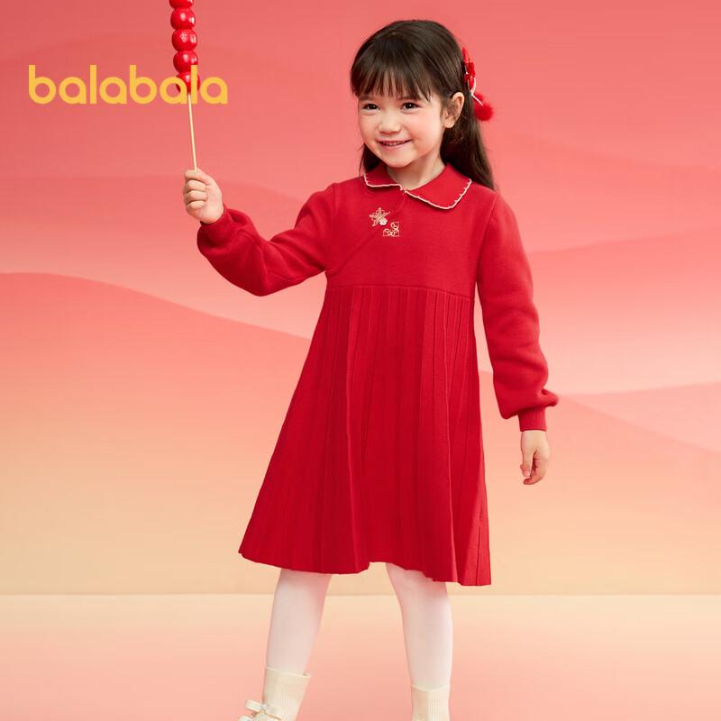 Balabala Girls' New Chinese Style Pleated Knit Dress