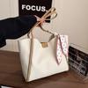 Siple Fashi Handtasche mit oberem Griff Damen Große Kapazität Umhängetasche Elegant Mutter Bequem und Vielseitig Textur Tochter Tasche