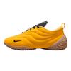 Nike Astra Ultra University Gold Women Sneakers Yellow Gum-Light-Brown Black FZ5778-701