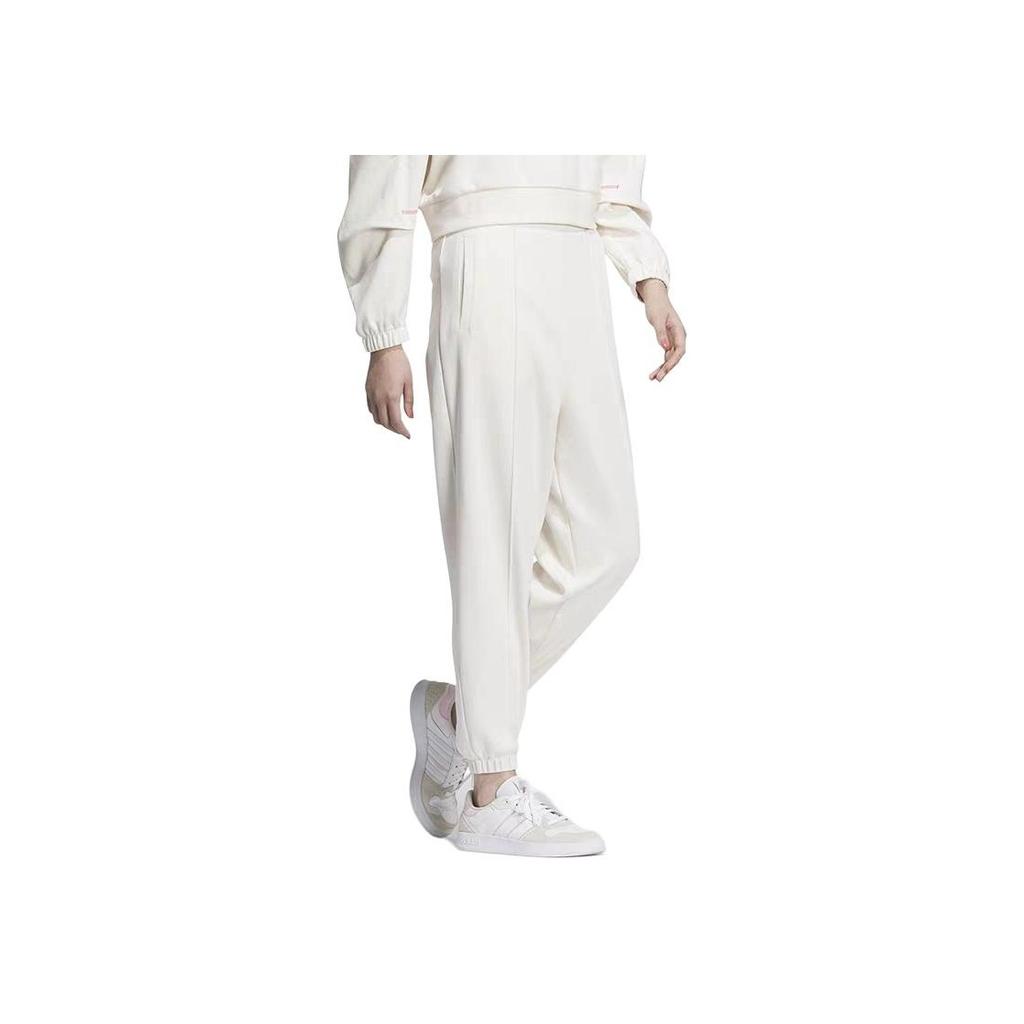 adidas Neo SS23 Solid Color Elastic Waist Joggers Women Bottoms White IK3429