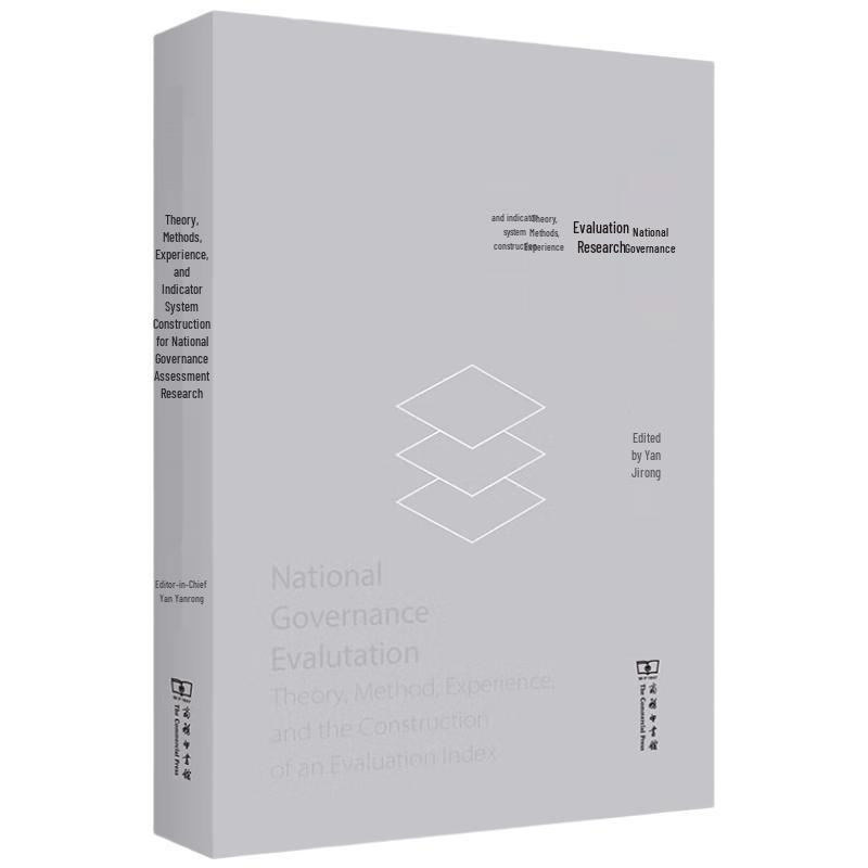 Diverse Academic & General Knowledge Books