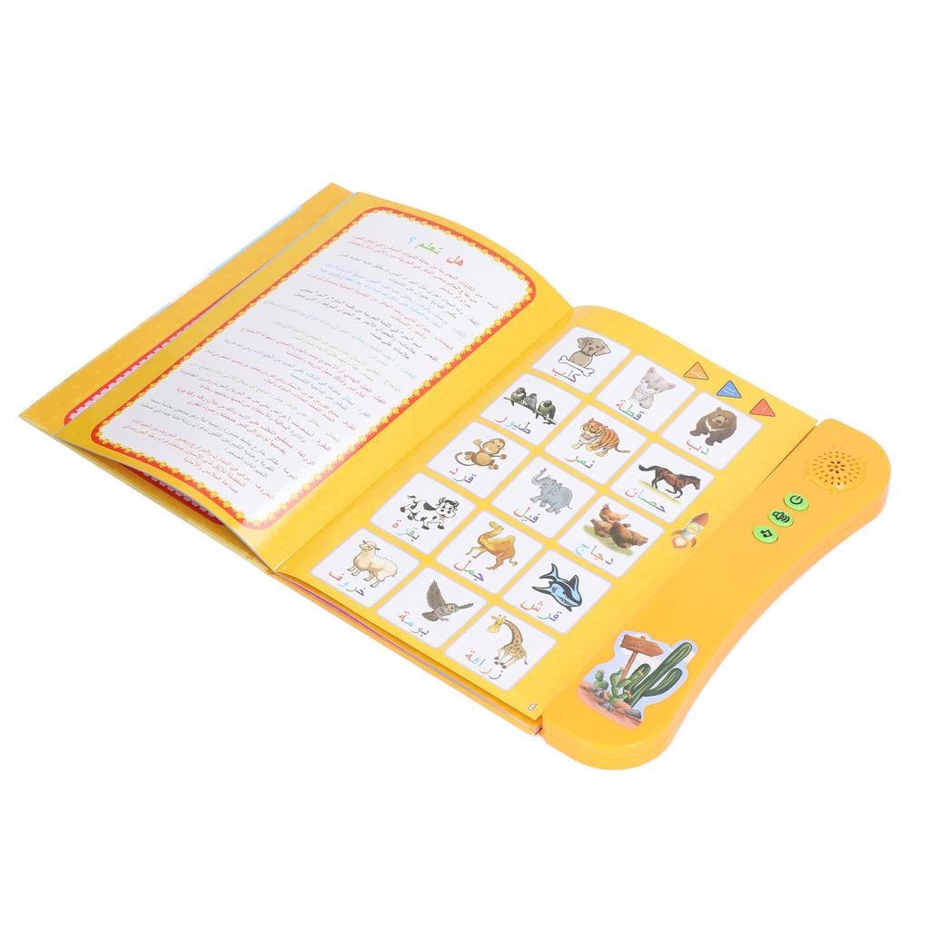 Children Arabic Sound Book Funny Interactive Electronic Lrning Book Educational Toy Birthday Gift