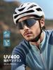 Lamicall Sports Sunglasses with Polarized Lenses for and TR90 UV400 TAC Polarized Lenses with Adjustable Nose Ergonomic High Polarization UV