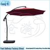 Cangyi Outdoor 3-Meter Center Pole Market Umbrella