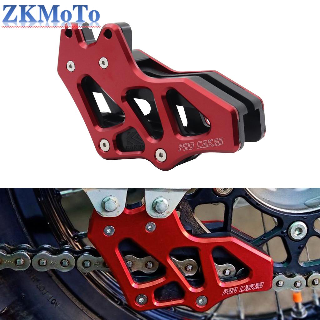 Motorcycle CNC Aluminum Chain Guide Guard Protector For Honda CRF150F CRF230F CRF250F CRF250L CRF300L RALLY CRF250M 2003-2021