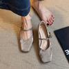 Women's Mary Jane Shoes Summer New Vintage Elegant High Heels Comfortable One Word Buckle Strap Square Toe Casual Shoes