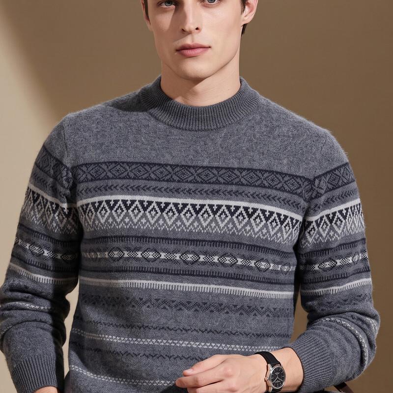 Antonio Men's Heavyweight 100% Wool Mock Neck Sweater