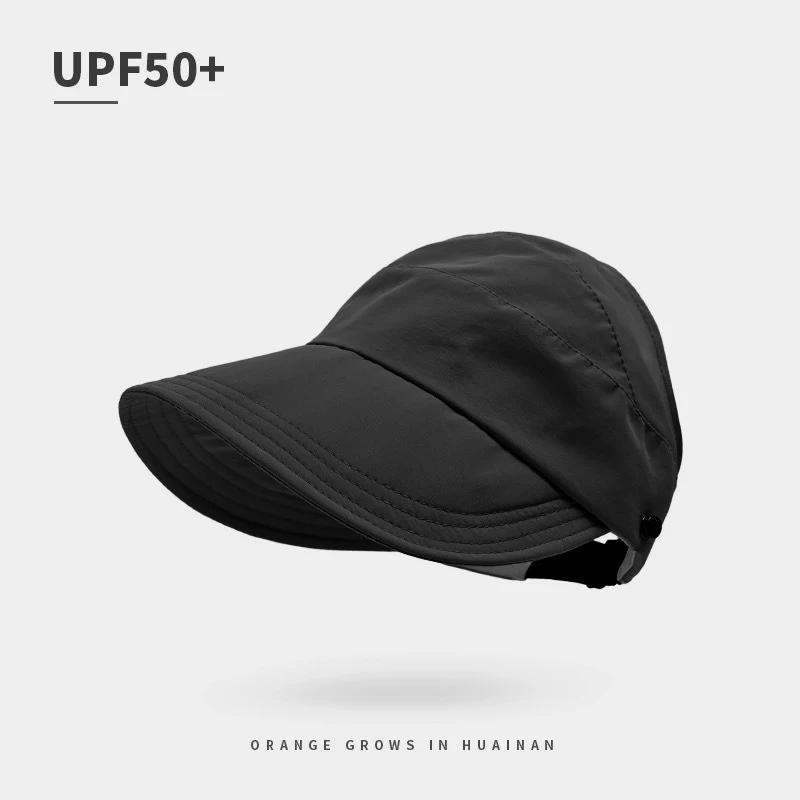 2025 New Quick Dry Hat Summer Empty Cap Women's Upgrade Can Hang Mask Outdoor Visor Thin Quick Dry Sunscreen Hat Baseball Cap