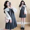 Available: Spring Maternity Two-Piece Set - Doll Collar Shirt & Pleated Vest Dress