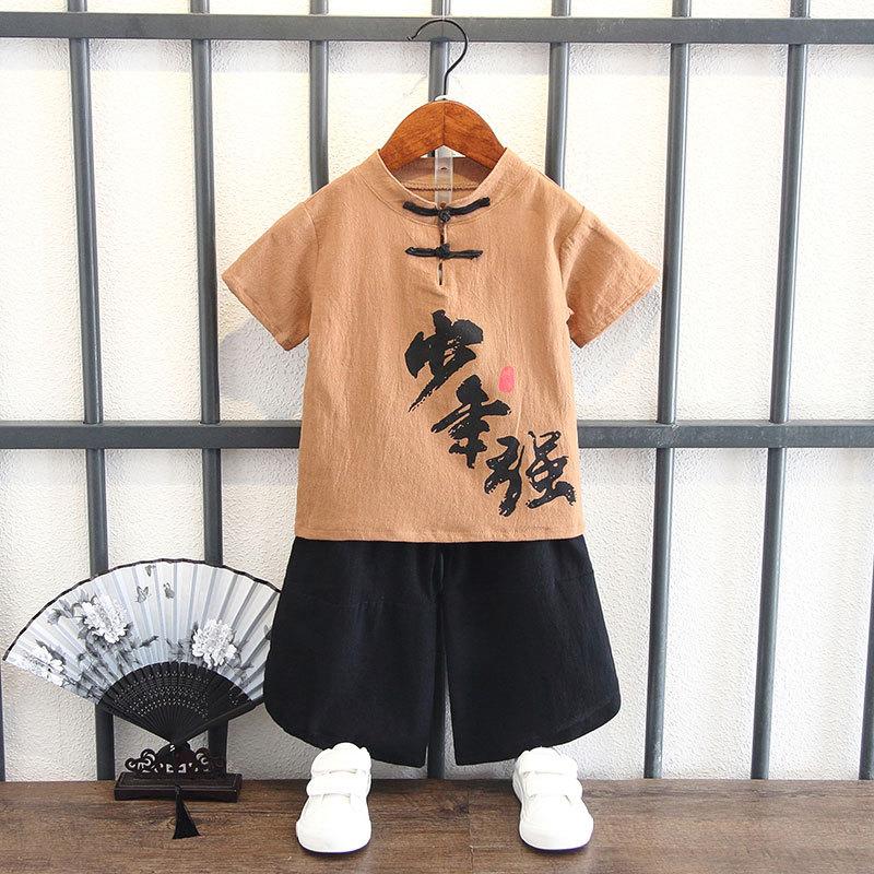 Boys Summer Hanbok Suit Chinese Style Baby Anniversary Dress Full Moon Week Clothes Ancient Costume Fu Style Breathable Performance Outfit