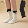 Angora Red Trendy Letter Women's Socks Mid-Tube Trendy Color Matching Socks