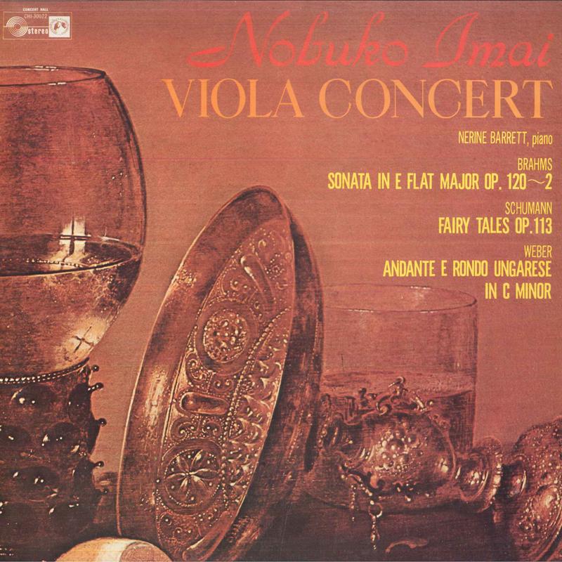 

LP Record GIACOMO PUCCINI TEATRO DI SAN CARL La Boheme FL5622 PHILIPS Japan Obi Classical Used