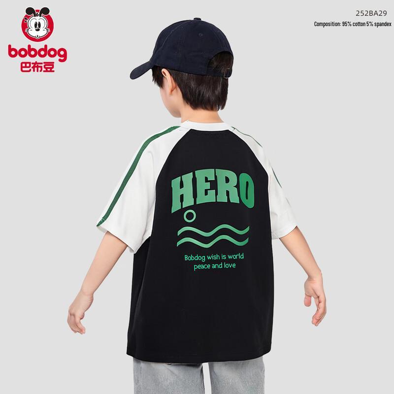 Boboduck Boys  Breathable Cotton Short Sleeve T-Shirt 110