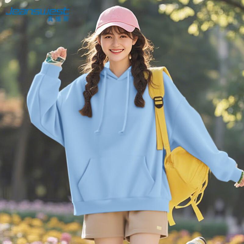 Sweat à capuche rétro américain pour femme Jeanswest