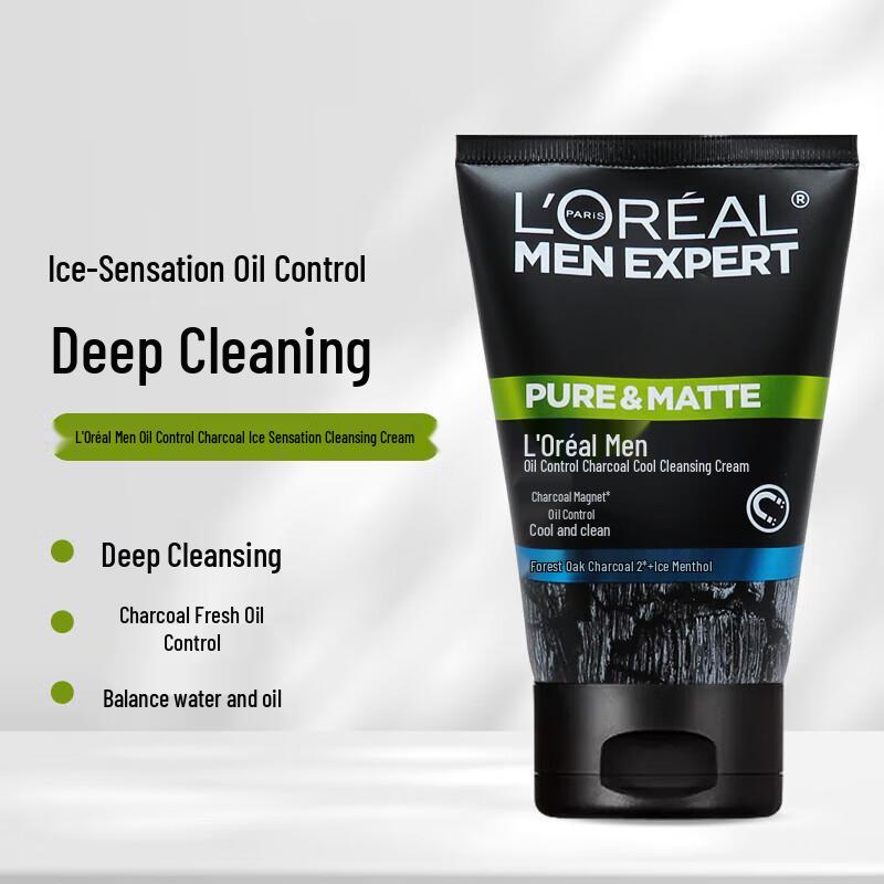 L'Oreal Men Expert Oil Control Facial Cleanser Duo
