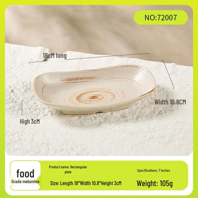 

Minai Japanese Melamine Serving Plates