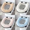 Cartoon Cat Toilet Seat Cushion Waterproof Toilet Seat Cover New Zipper Toilet Cover  Universal