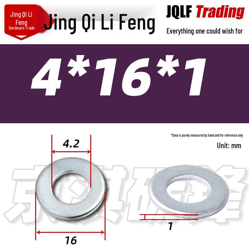 4.8 Grade Galvanized Flat Washer, M3-M14, Thickened Iron Gasket