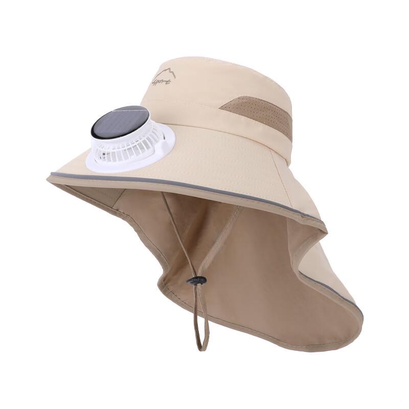 JIAOXIU Kids Summer Fan Sun Hat One Size