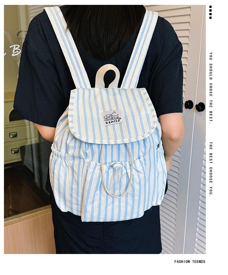 Schoolbag1011 autumn high-value striped backpack female college student commuting leisure small schoolbag outdoor small fresh backpack