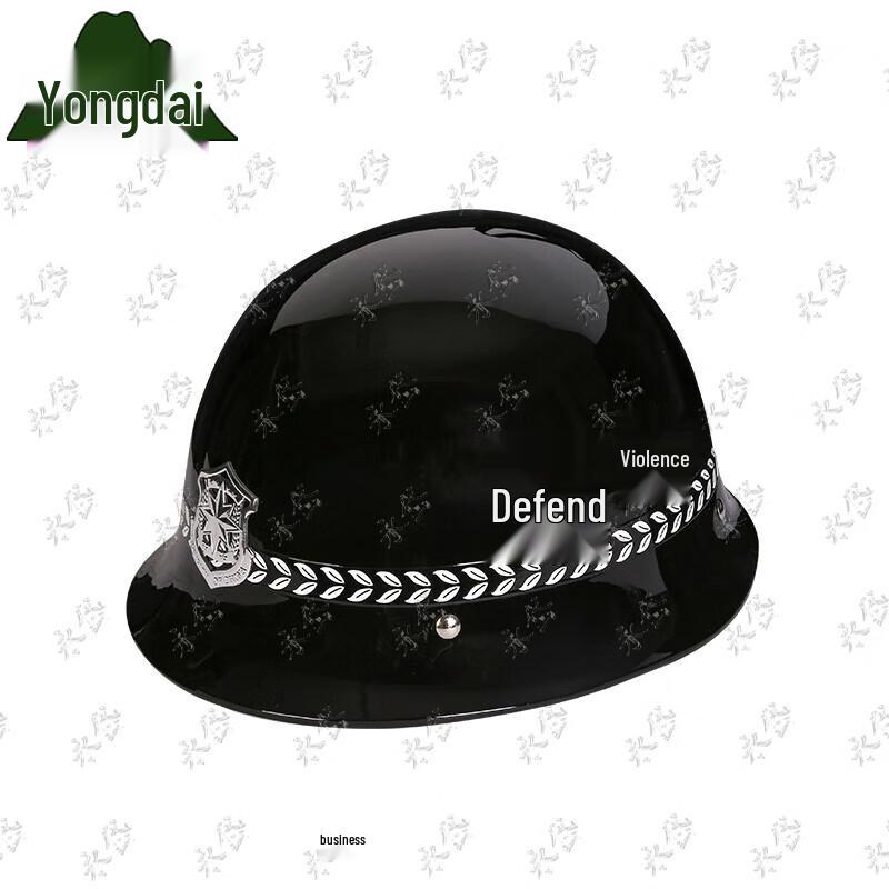 Yongdai Anti-riot PC Security Helmet