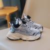 Spring and Summer New Rotating Buckle Classmates Boys Breathable Single Net Sports Shoes Girls Dad Shoes Children Running Shoes