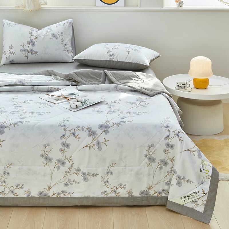 Xinjiang Cotton Summer Quilt