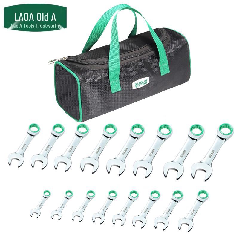 LAOA 16-Piece Mini Ratchet & Open-End Wrench Set