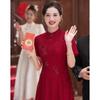 Passt Women's Red Chinese Style Cheongsam Dress