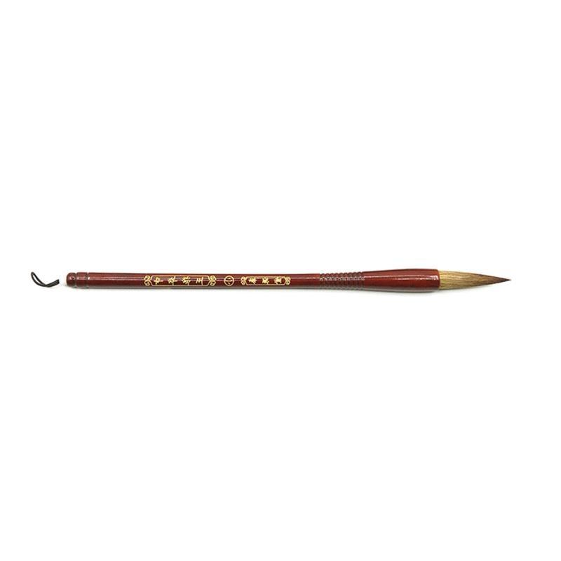 W89C Chinese Traditional Calligraphy Wolf Brush Pen Sumi Drawing Brush Art Stationary