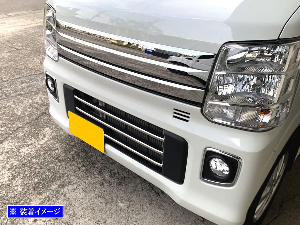 BRIGHTZ Finish Stainless Steel Plated Front Bumper Mould for NV100 Clipper Rio DR17W DR Compatible with Clipper Rio NV and V100 Ultra-Mirror (3-Piece