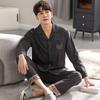 Pajamas Men'S Spring And Autumn Pure Cotton Long-Sleeved Thin Four-Season Cool Cotton Spring And Summer Can Wear Large-Size Loungewear Suit