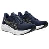 Asics Versablast 4 Midnight Champagne Women's - 1012B775-400