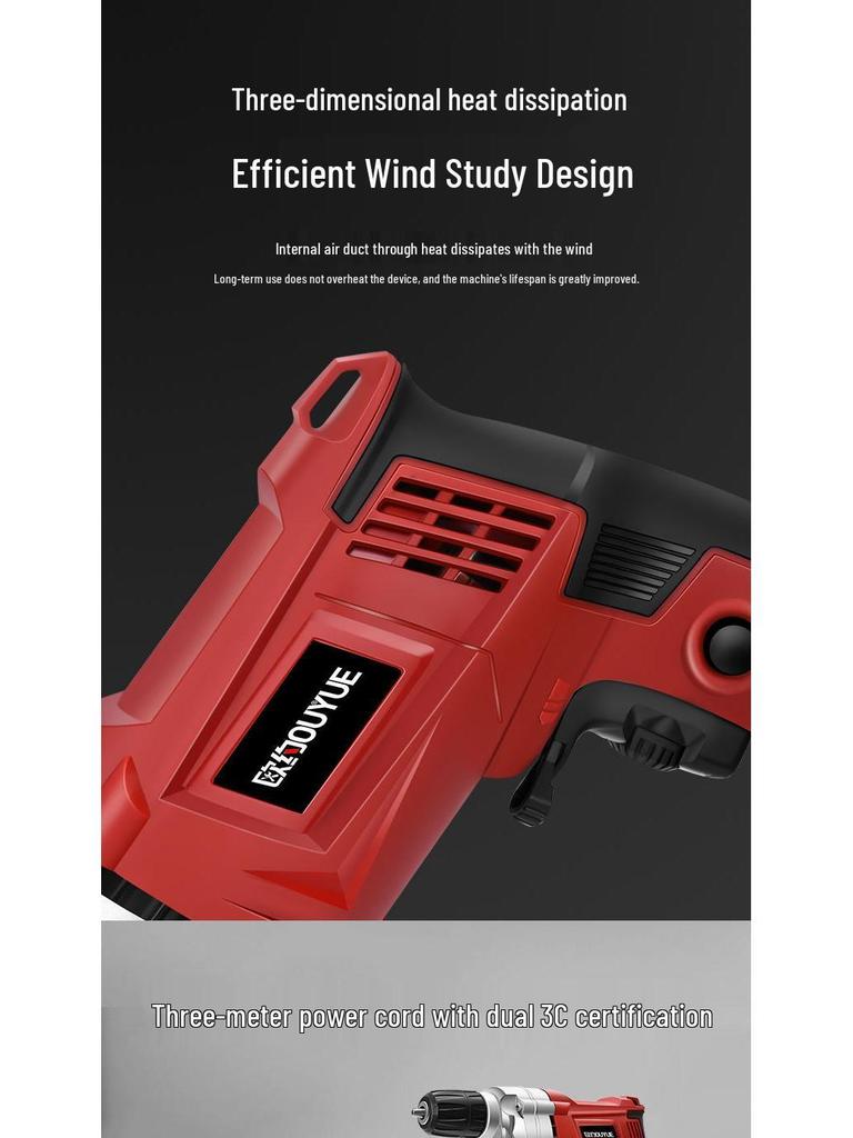 Industrial Grade High-Power Multifunctional Electric Drill with Forward/Reverse Speed Control & Screwdriver Function