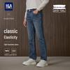HLA Men's Classic Light Business Micro-Stretch Jeans