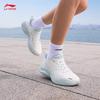 Li-Ning Qingchi Women's Running Shoes ARSW046